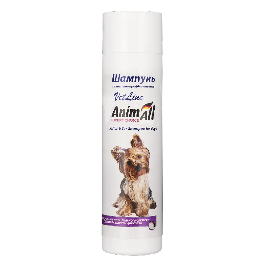 Шампунь AnimAll VetLine з сіркою і дьогтем для собак, 250 мл